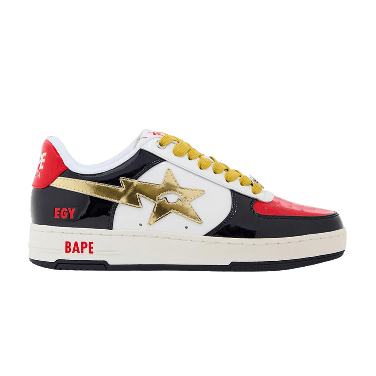 KidSuper x Bape Sta 'SuperBape Cup - Egypt' — Egypt