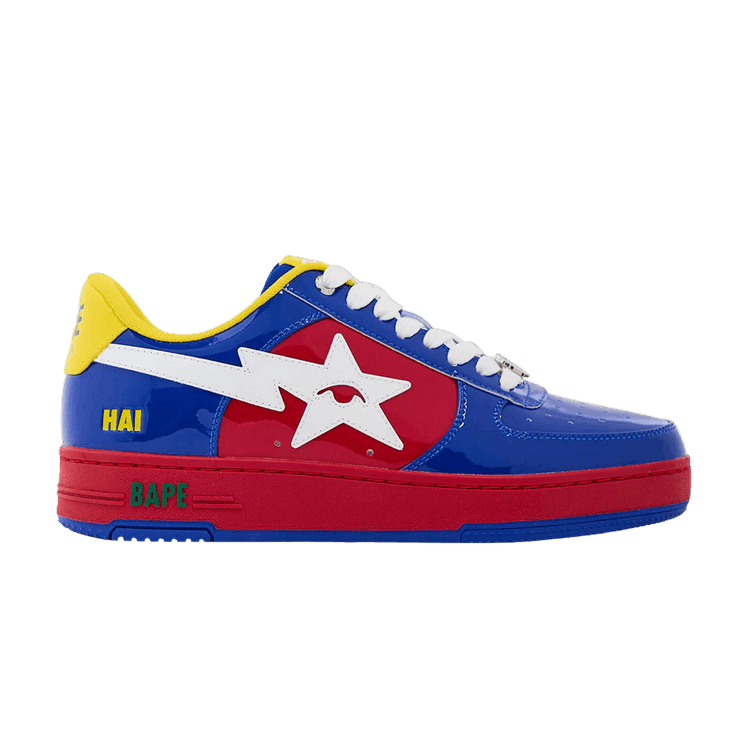 KidSuper x Bape Sta 'SuperBape Cup - Haiti' — Haiti
