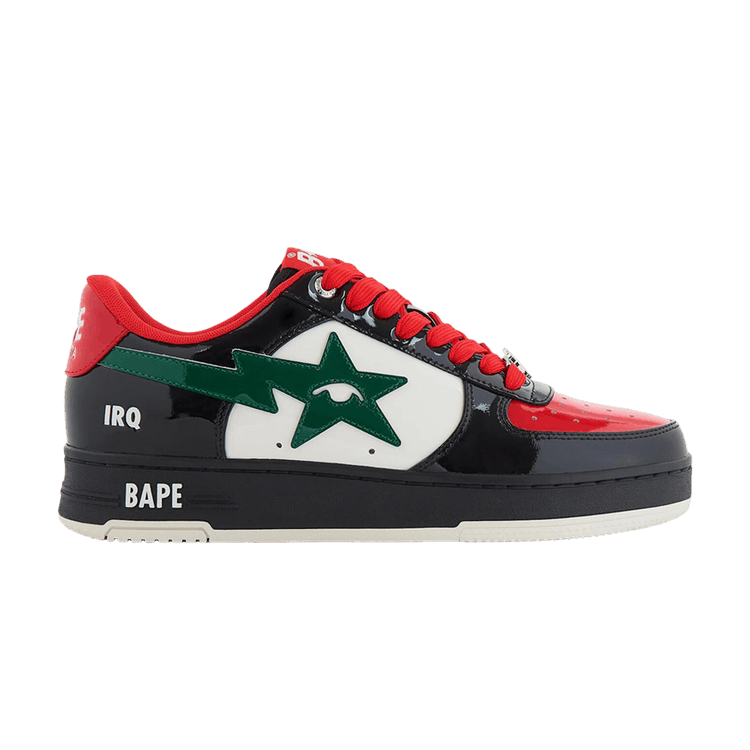 KidSuper x Bape Sta 'SuperBape Cup - Iraq' — Irq