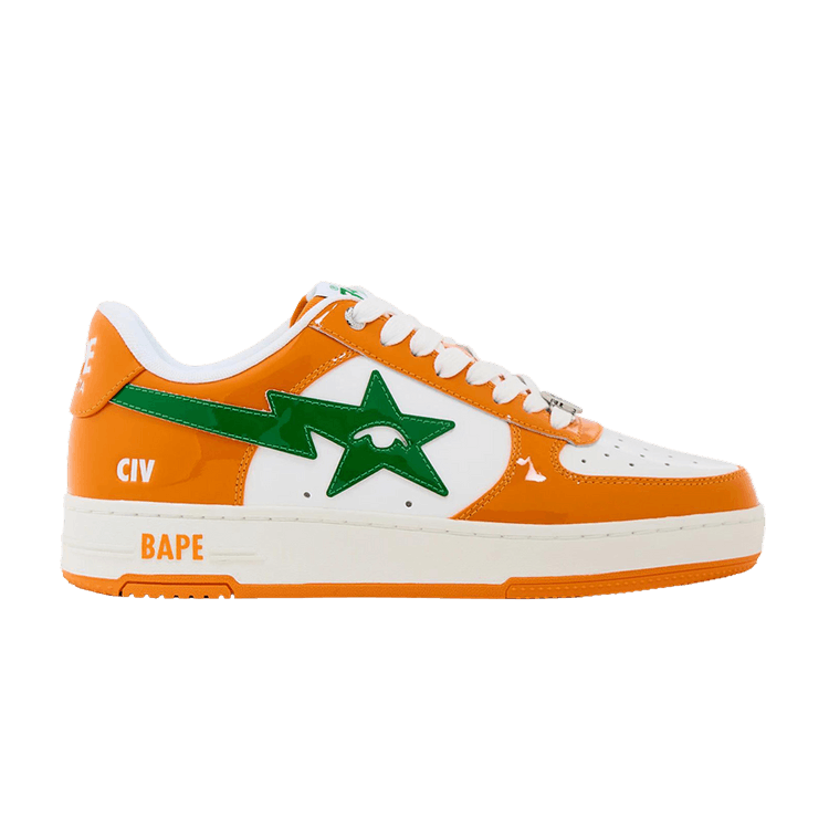 KidSuper x Bape Sta 'SuperBape Cup - Ivory Coast' — Ivory