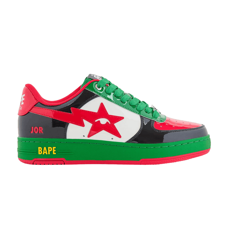 KidSuper x Bape Sta 'SuperBape Cup - Jordan' — Jordan
