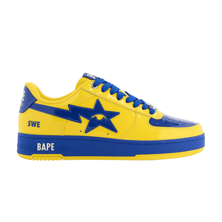 KidSuper x Bape Sta 'SuperBape Cup - Sweden' — Sweden
