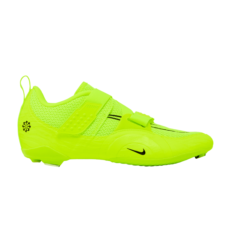 Nike SuperRep Cycle 2 Next Nature 'Volt' — Volt/White/Black