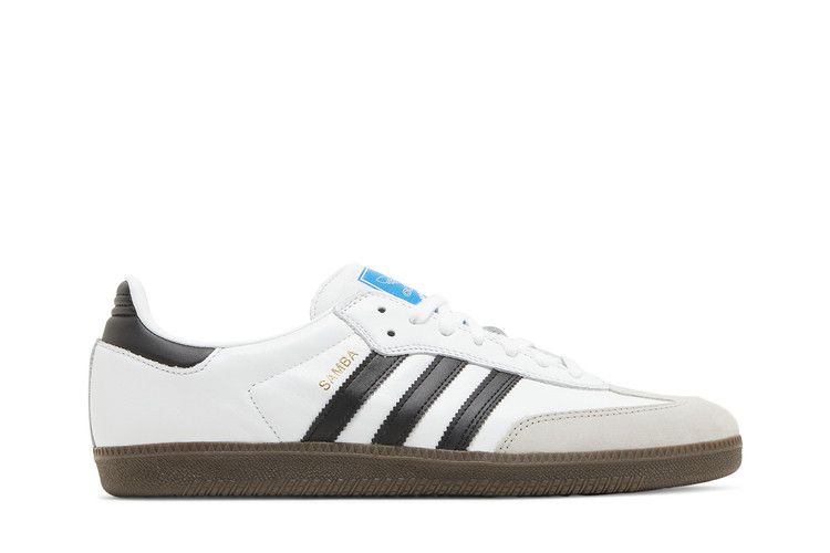 adidas Samba ADV 'White Black Gum' — Cloud White/Core Black/Gum