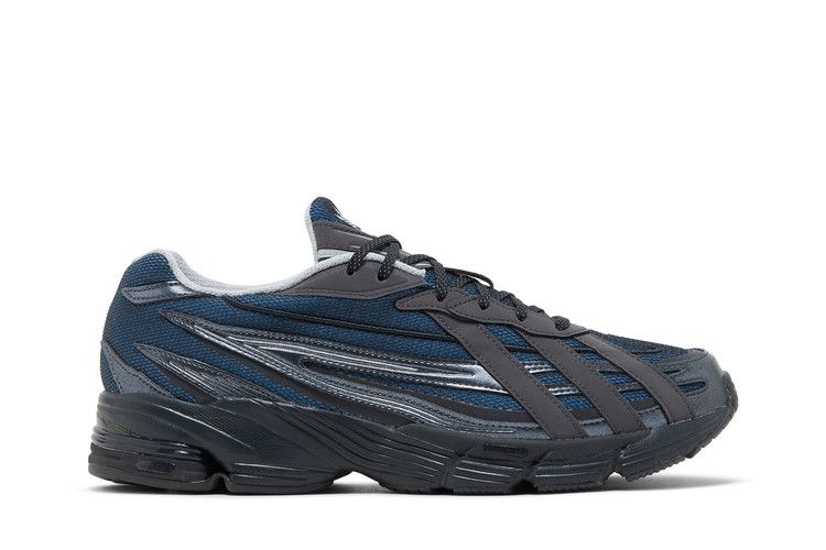 adidas Orketro 'Bright Blue Carbon' — Bright Blue/Carbon/Core Black