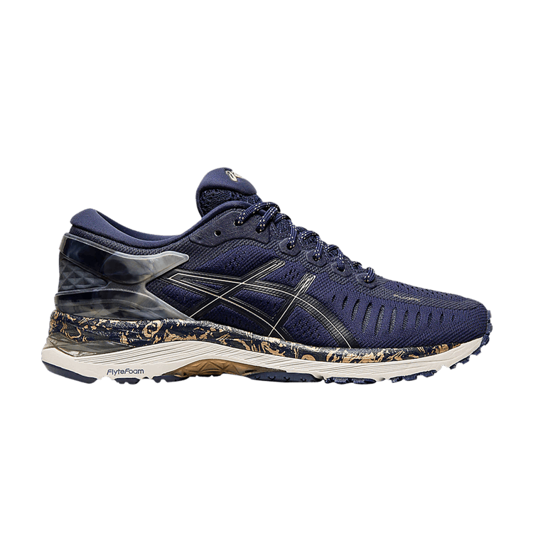 Asics Metarun 'Peacoat Frosted Almond' — Peacoat/Frosted Almond