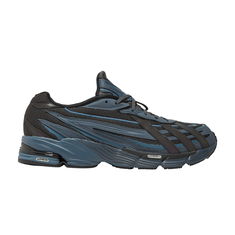 adidas Orketro 'Carbon' — Carbon/Supplier Color/Core Black