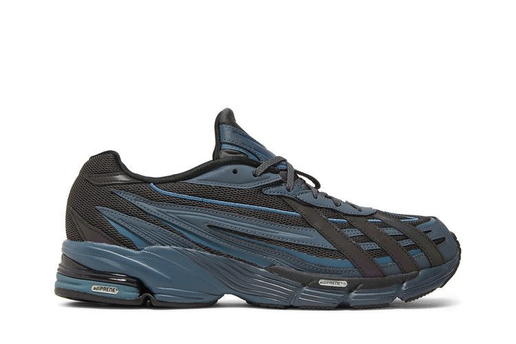 adidas Orketro 'Carbon' — Carbon/Supplier Color/Core Black