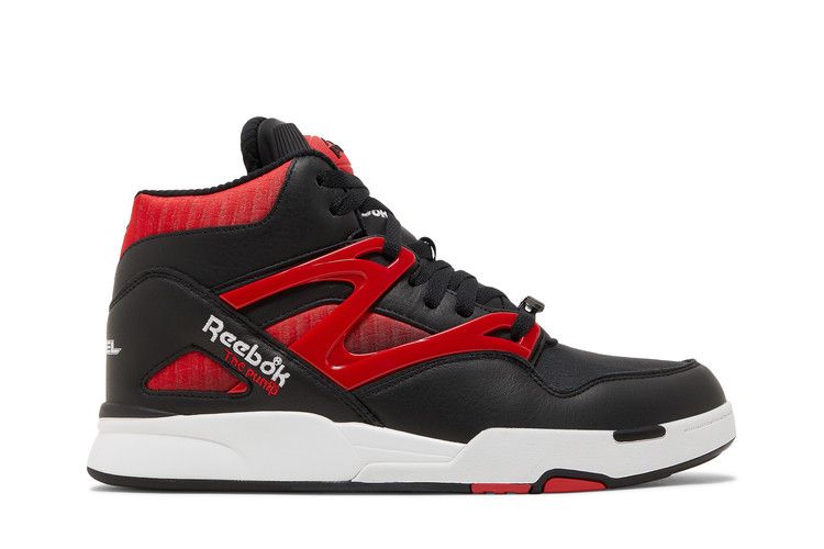 Anuel AA x Reebok Pump Omni Zone 2 'The Sky Above The Street' — The Sky Above The Street