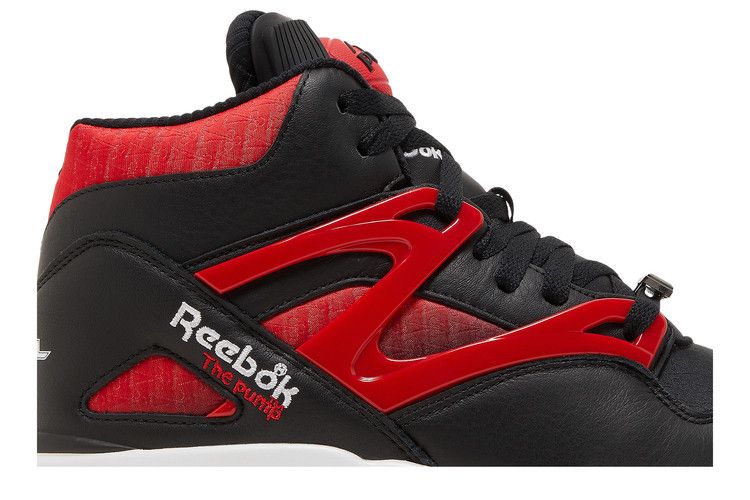 Anuel AA x Reebok Pump Omni Zone 2 'The Sky Above The Street' — The Sky Above The Street