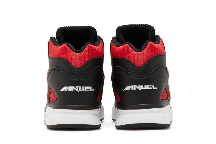 Anuel AA x Reebok Pump Omni Zone 2 'The Sky Above The Street' — The Sky Above The Street