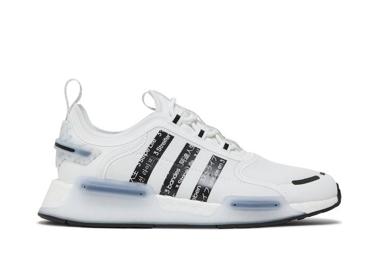adidas NMD_V3 'White Black' — Cloud White/Core Black/Cloud White