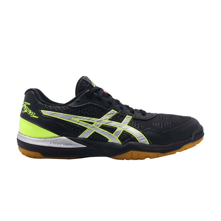 Asics Rote Japan Lyte FF 'Silver' — Black/Silver