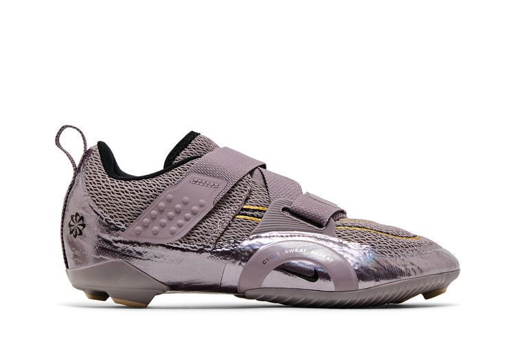 Nike Wmns SuperRep Cycle 2 Next Nature 'Purple Smoke' — Purple Smoke/Black/Metallic Copper/Metallic Gold (2)