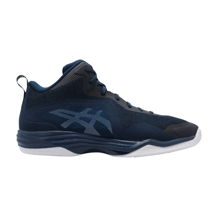 Asics Lyte Nova 'Mako Blue' — Mako Blue/Soft Sky