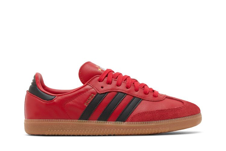 FC Bayern Munich x adidas Samba Team 'Power Red Black' — Team Power Red 2/Core Black/Gum