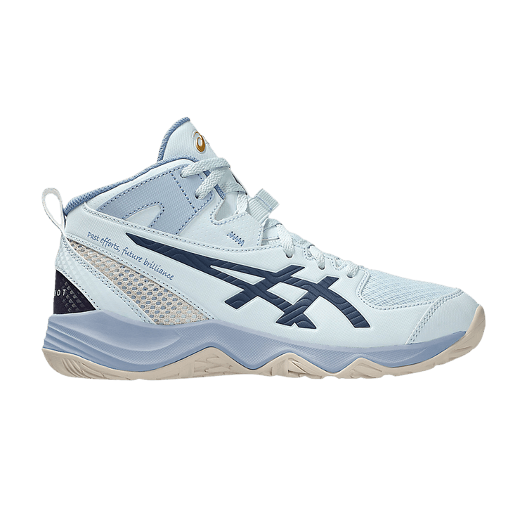 Yuki Kawamura x ASICS Dunkshot MB 10 LE GS 'Benikakesora' — Benikakesora