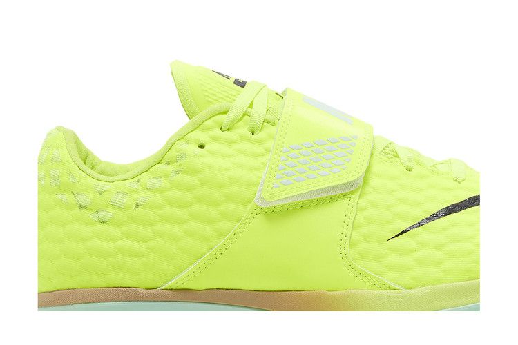 Nike High Jump Elite 'Volt Mint Foam' — Volt/Mint Foam/Cave Purple