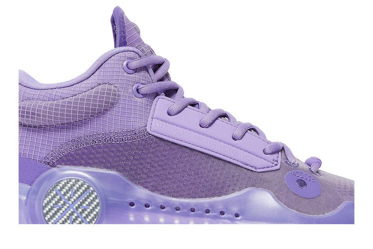 Li-Ning Way of Wade 10 'Lavender' — Lavender/Purple
