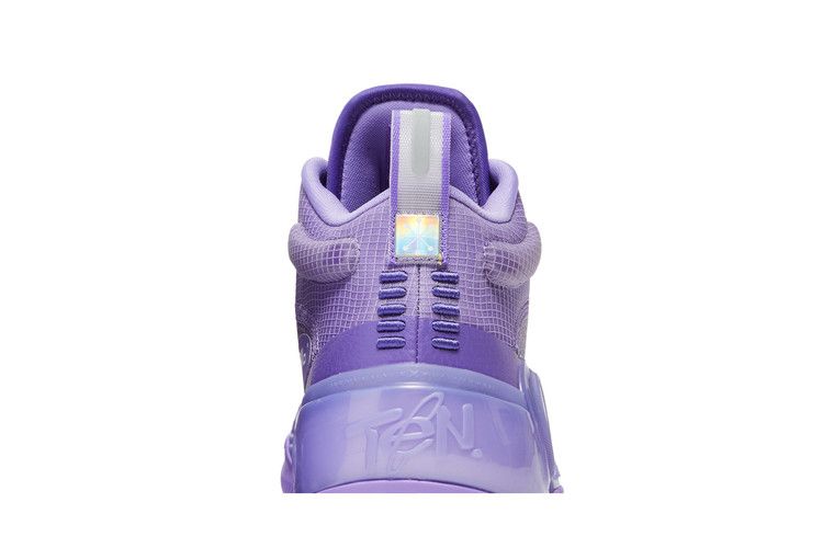 Li-Ning Way of Wade 10 'Lavender' — Lavender/Purple