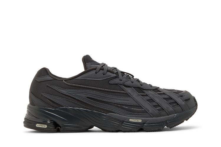 adidas Orketro 'Carbon' — Carbon/Carbon/Grey Six