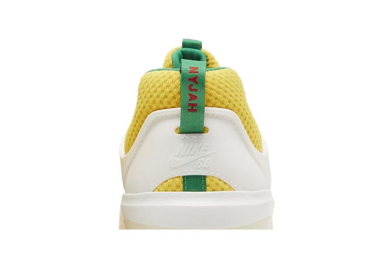 Nike Zoom Nyjah 3 Premium SB 'Rastafarian' — Summit White/Tour Yellow/Lucky Green/Black