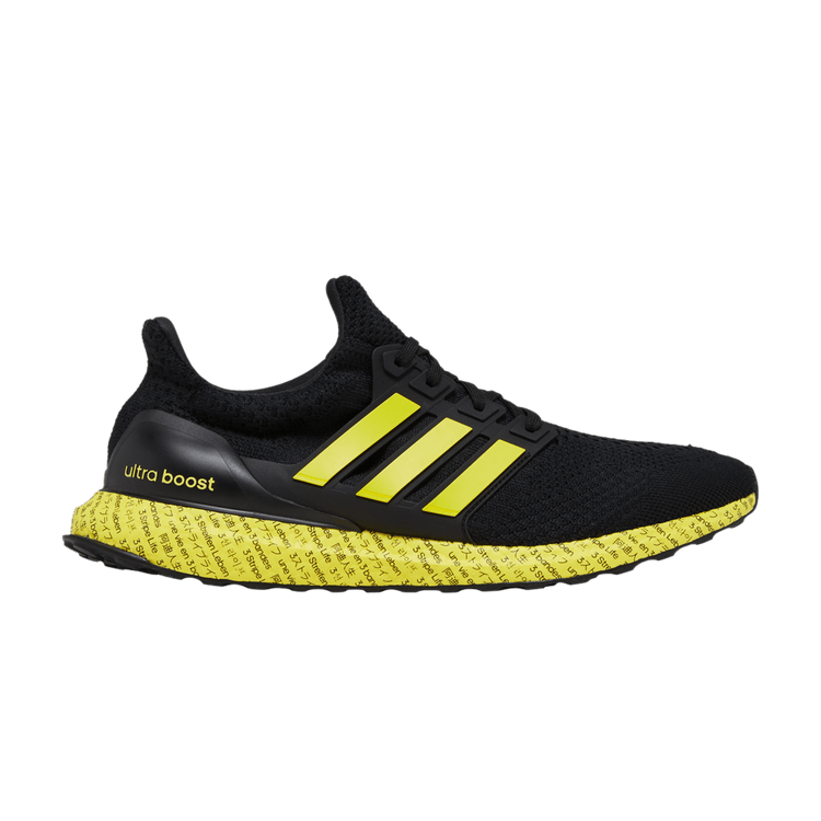 adidas UltraBoost 5.0 DNA '3 Stripe Life' — Core Black/Beam Yellow/Core Black