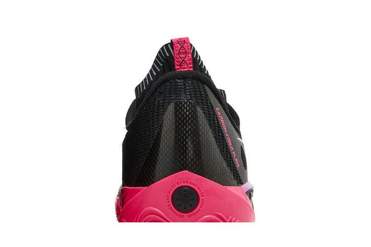 Li-Ning Way of Wade 808 2 Ultra 'Sunrise' — Black/Pink