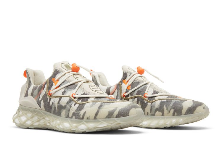 Ivy Park x adidas Web Boost 'Camo' — Camo