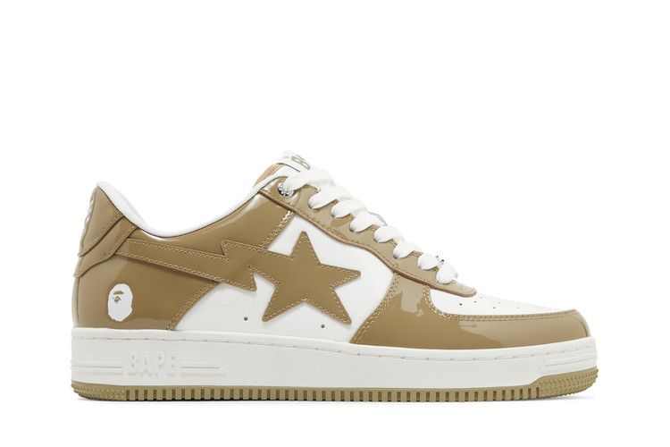 Bapesta #5 'Beige' — Beige