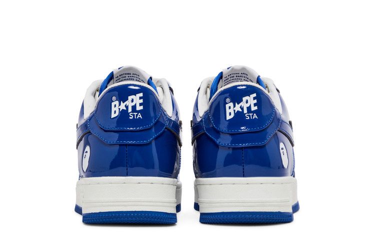 Bapesta #5 'Royal Blue' — Royal Blue