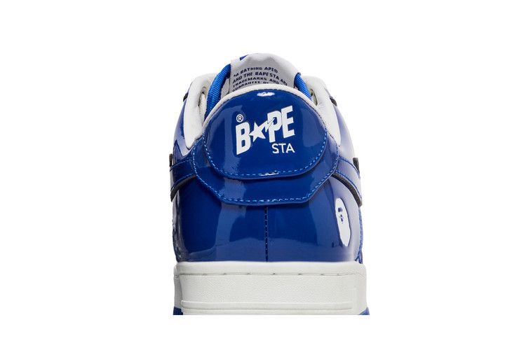 Bapesta #5 'Royal Blue' — Royal Blue