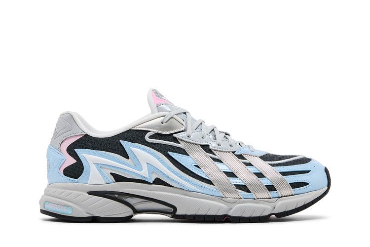 adidas Orketro 2.0 'Carbon Metallic Silver' — Carbon/Metallic Silver/Cloud White