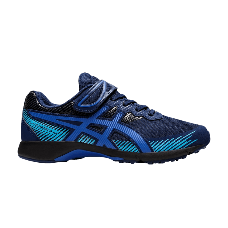 Asics Lazerbeam RG MG PS 'Navy Blue' — Navy Blue/Blue