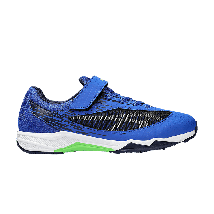 Asics Lazerbeam SI-MG GS Wide 'Blue Silver' — Blue/Silver