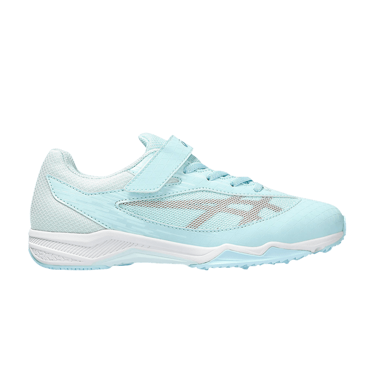 Asics Lazerbeam SI-MG GS Wide 'Saxe Rose Gold' — Saxe/Rose Gold