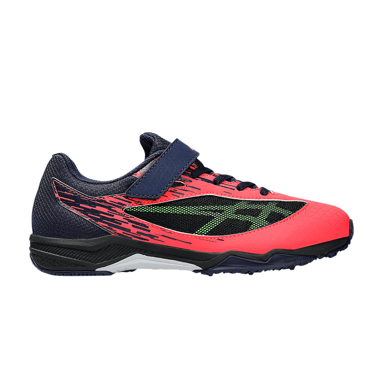 Asics Lazerbeam SI-MG GS Wide 'Neon Red Navy' — Neon Red/Neon Green