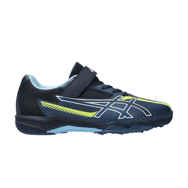 ASICS Lazerbeam SK MG B Wide 'Navy Blue White' — Navy Blue/White