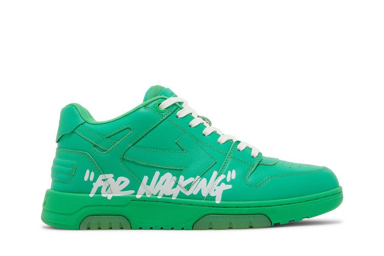 Off-White Out of Office 'For Walking - Green' — Green/White