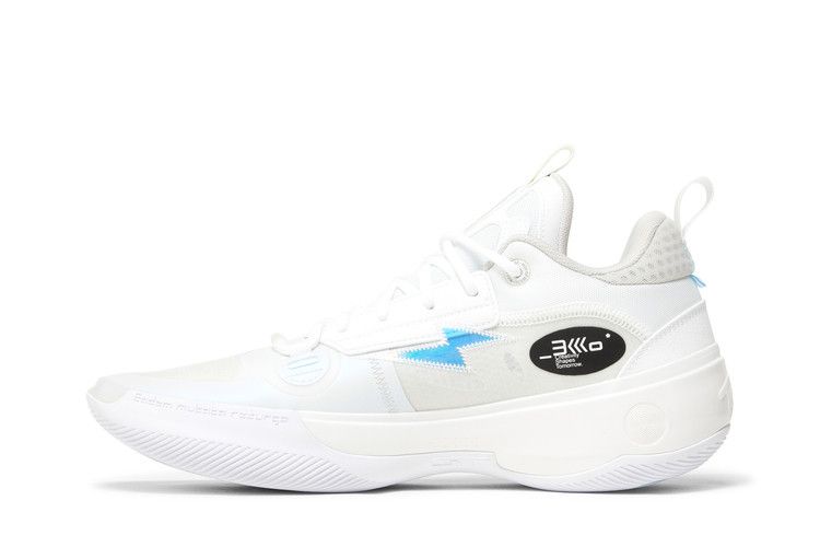 Li-Ning Way of Wade 10 Low 'White Hot' — White/Hot