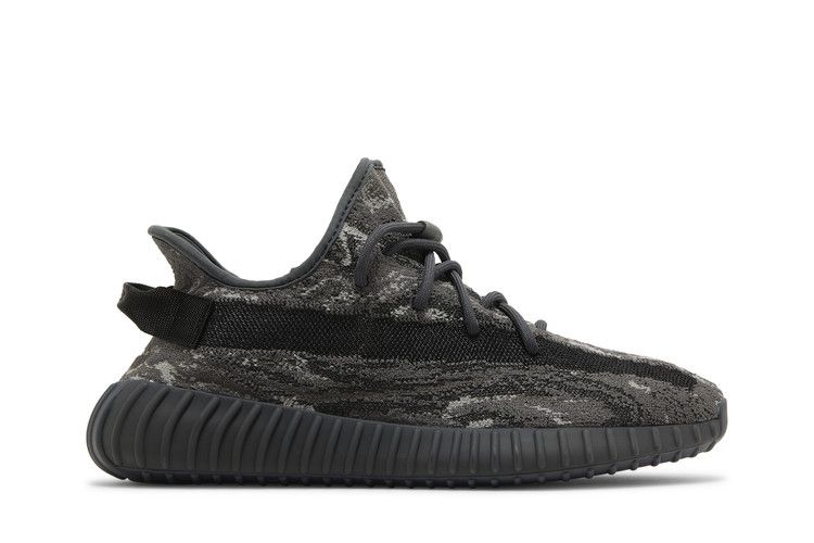 adidas Yeezy Boost 350 V2 'MX Dark Salt' — MX Dark Salt/MX Dark Salt/MX Dark Salt