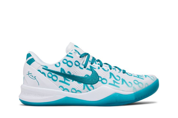 Nike Kobe 8 Protro 'Radiant Emerald' — White/Radiant Emerald/White (2)
