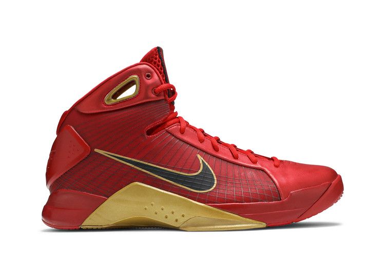 Nike Hyperdunk Supreme 'China' — Sport Red/Black-Metallic Gold