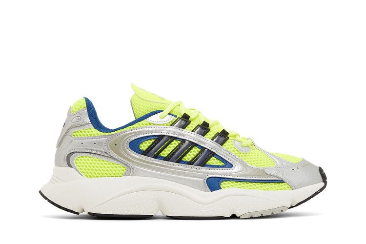 adidas Ozmillen 'Silver Solar Yellow' — Solar Yellow/Silver Metallic/Core Black