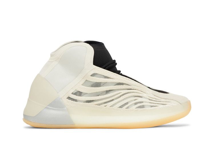 adidas Yeezy Quantum 'Mist Slate' — Mist Slate/Mist Slate/Mist Slate
