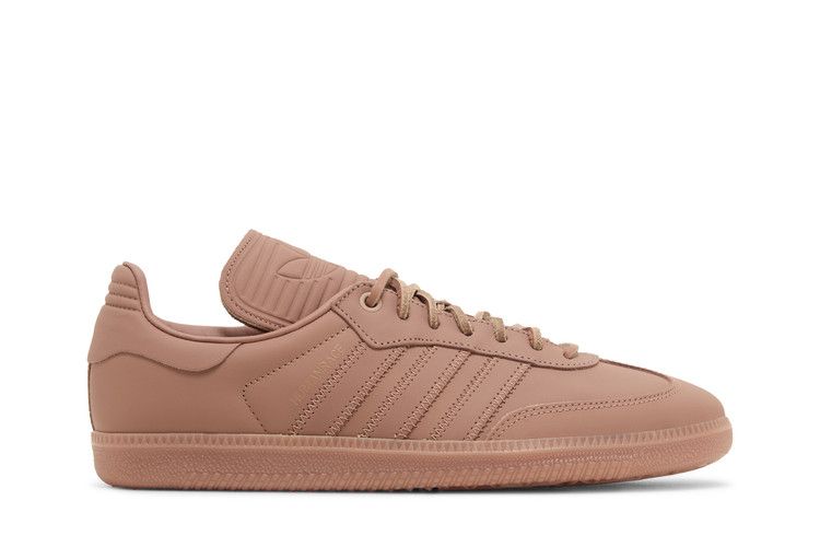 Pharrell x adidas Samba Human Race 'Terracotta' — Terracotta/Terracotta/Terracotta