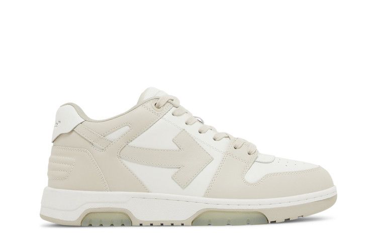 Off-White Out of Office 'Beige' — White/Beige
