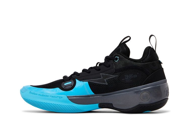 Li-Ning Way of Wade 10 Low 'Element - Wind and Fire' — Crystal Blue