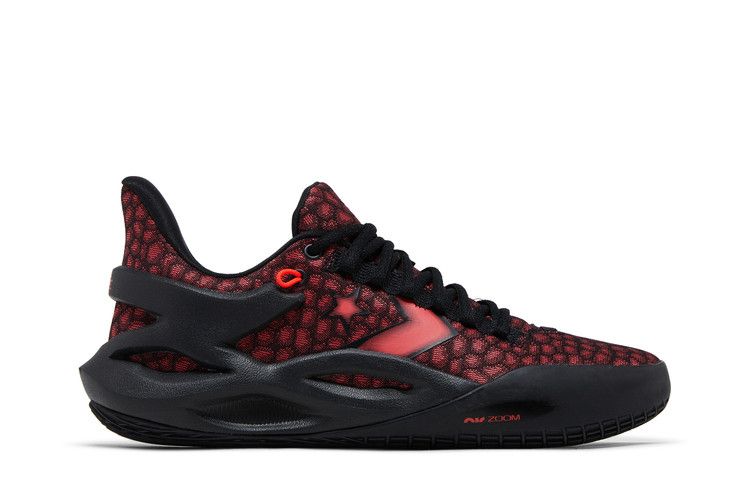 Converse All Star BB Trilliant CX 'Poison Dart Frog - Magic Flame' — Black/Magic Flame/Black