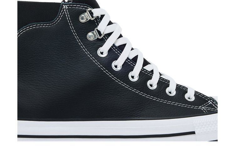 Converse Chuck Taylor All Star City Trek 'Black' — Black/White/Silver